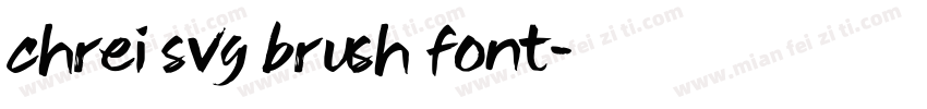 chrei svg brush font字体转换
